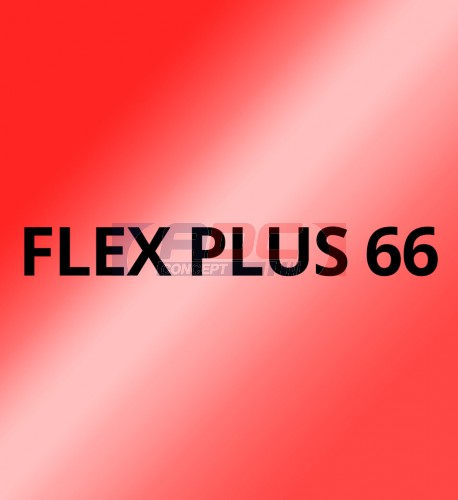 Plus 66 Rouge Métal