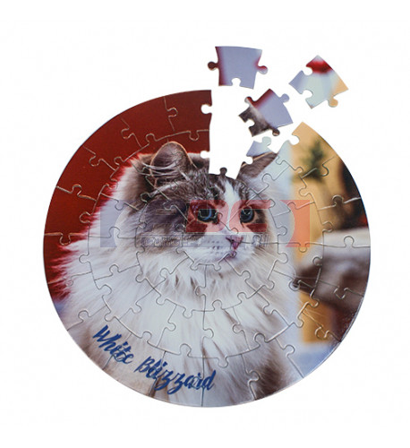 Puzzle blanc brillant rond Ø 20 cm - 46 pièces