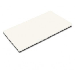 Carrelage blanc céramique rectangulaire 20 x 25 cm