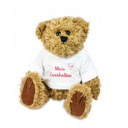 Peluche ours brun Teddy H 18 cm (vendu à l'unité)